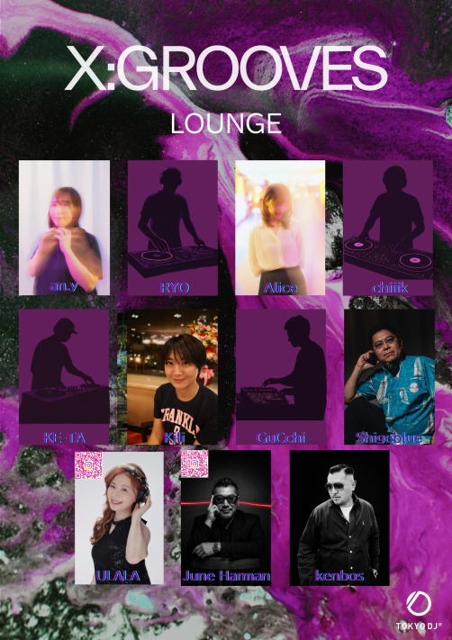 X:GROOVES フライヤー